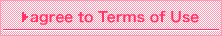 agree to Terms of Use