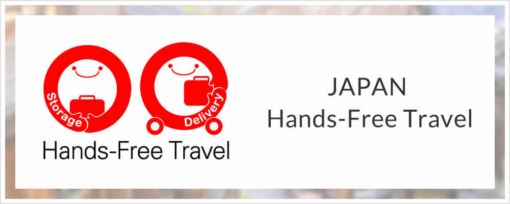 JAPAN Hands-Free Travel