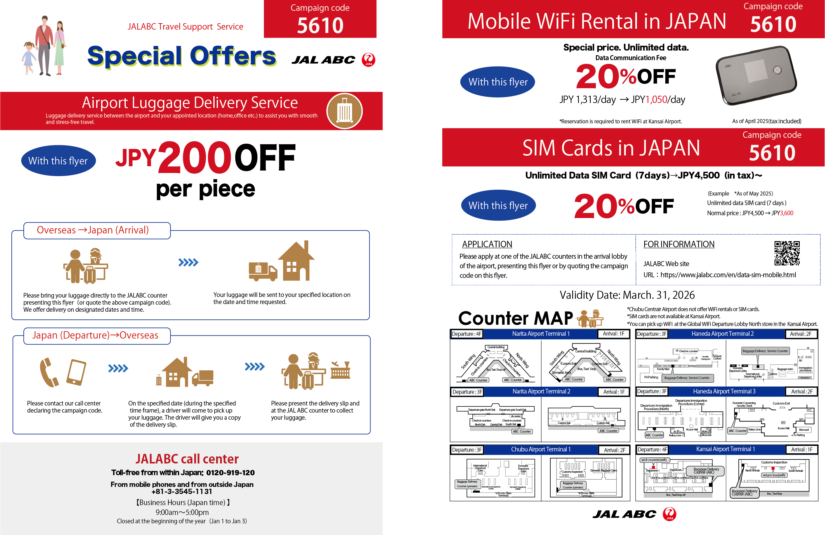Jal Resumes Flights From North America Jal Resumes Flights From North America