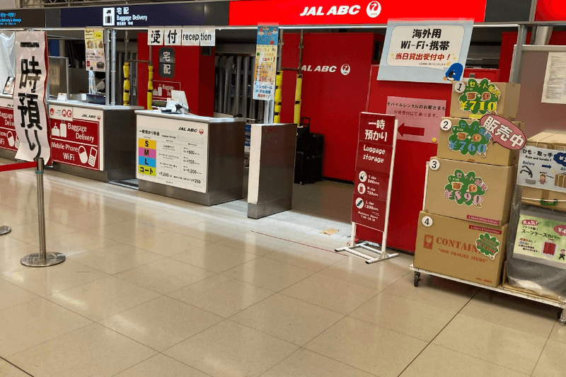 関西国際空港 第1ターミナル 4F 国際線出発フロア JALABCカウンター