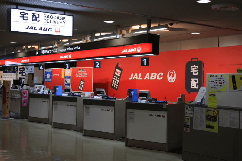 成田国際空港 第2ターミナル 1F 国際線到着ロビー JALABCカウンター