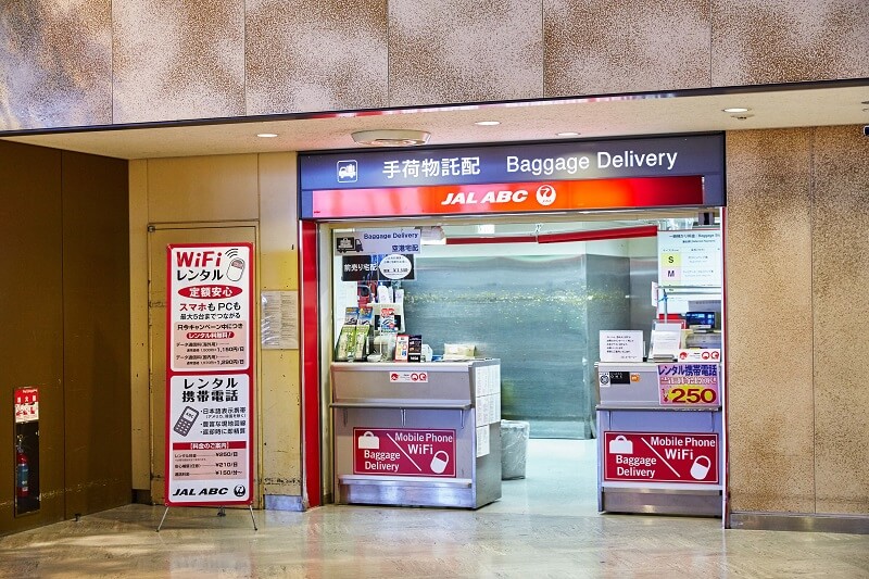 成田国際空港 第1ターミナル 4F 国際線出発ロビー JALABCカウンター