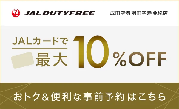 JAL DUTYFREE