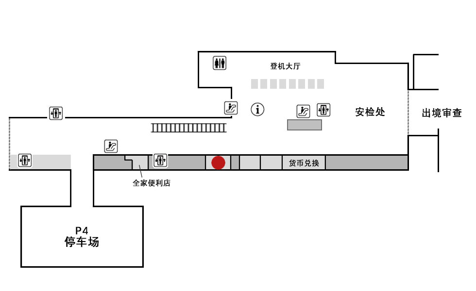 羽田机场（第二航站楼）出发柜台