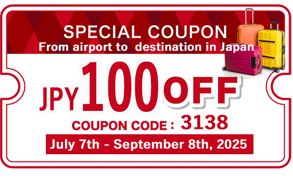 coupon-arr_en.png