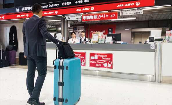 ç©ºæ¸¯å®éãµã¼ãã¹