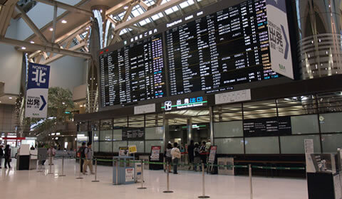 Narita International Airport Terminal2