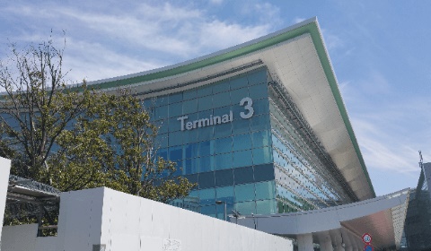 Haneda Airport Terminal3