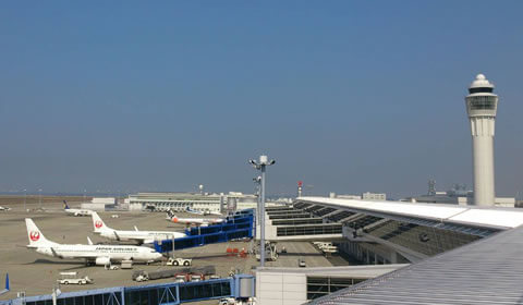 Chubu Centrair International Airport