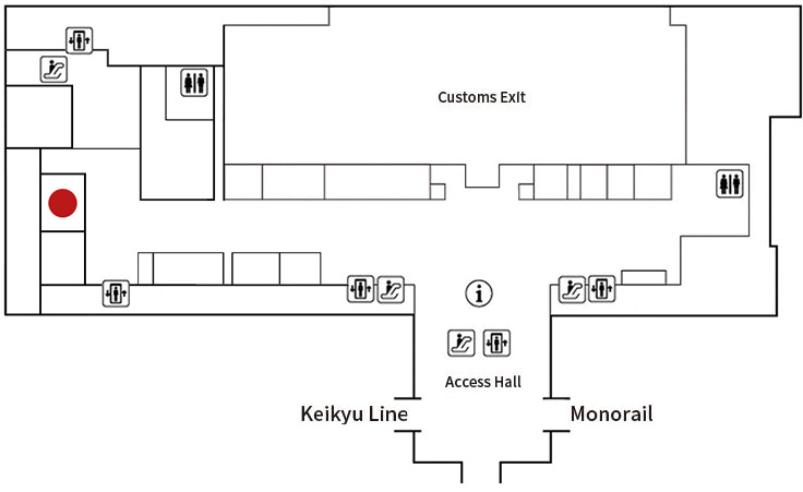 Haneda Airport Terminal3