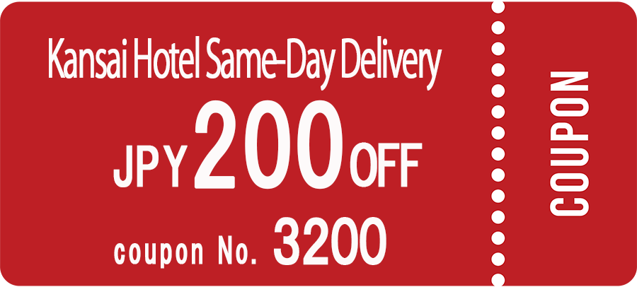 SIM COUPON