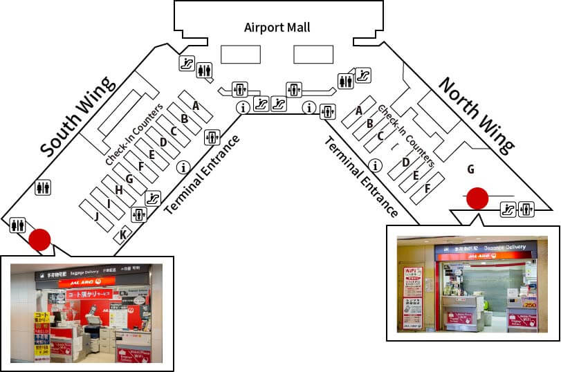 Narita International Airport Terminal1 Departure Counter