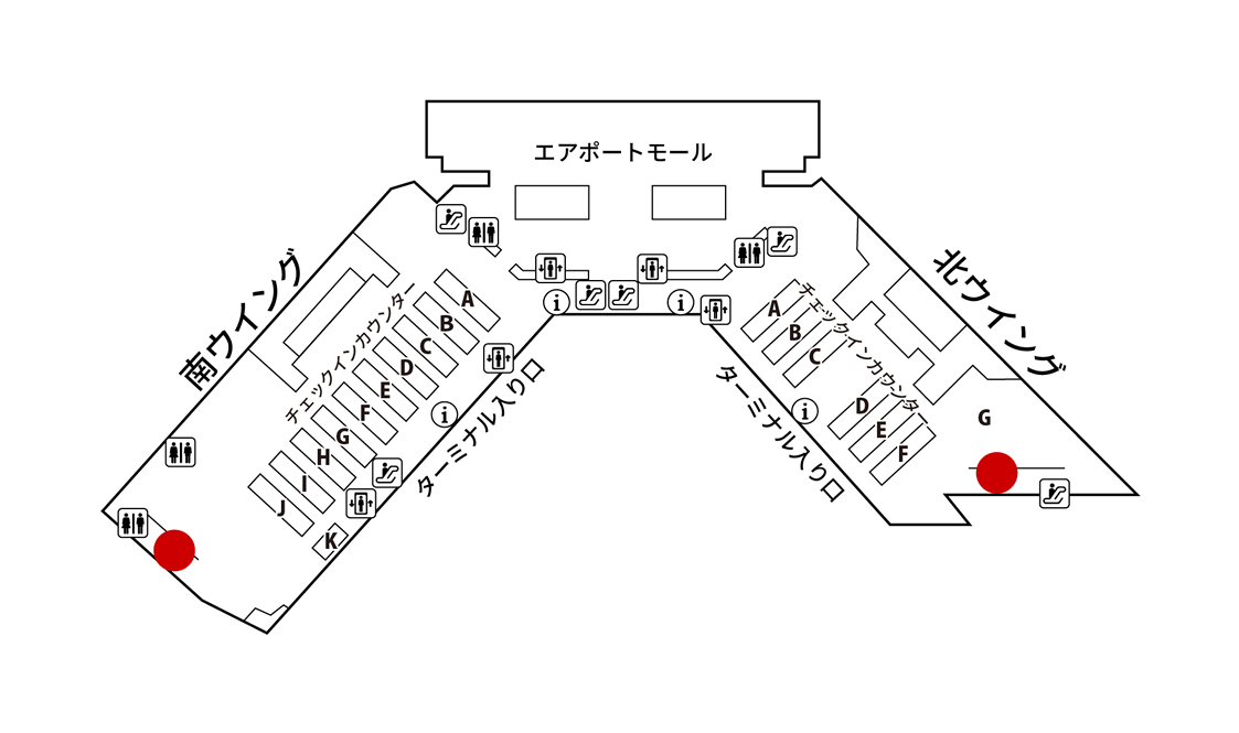 第１ターミナル（４F）