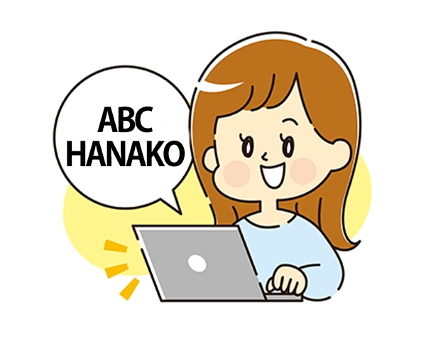 JALABCeSIM専用ページでアカウント作成