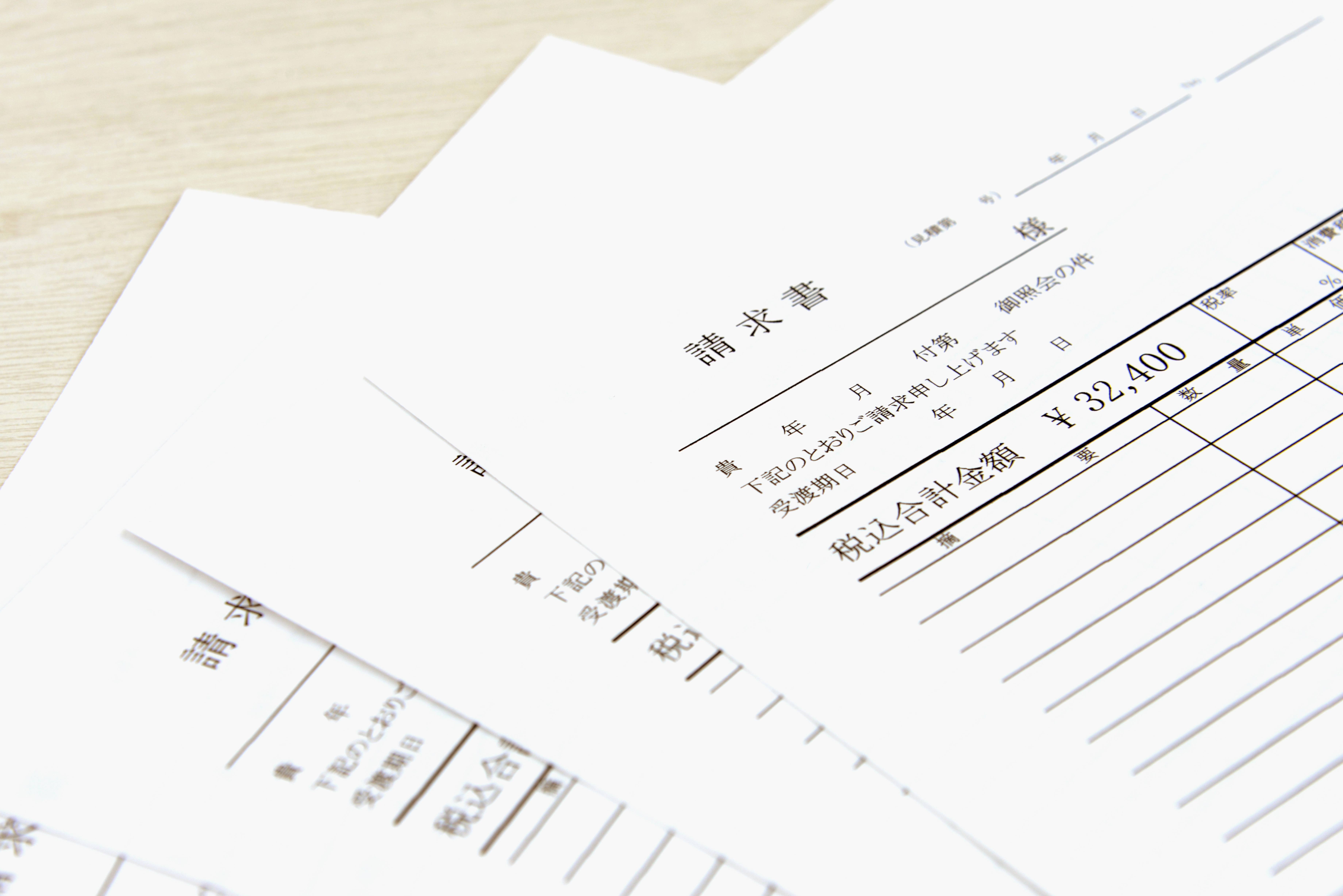 アジア周遊タイプ