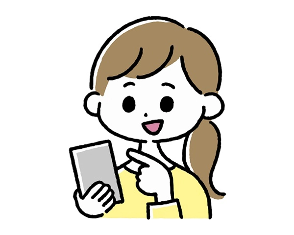 eSIM対応端末確認
