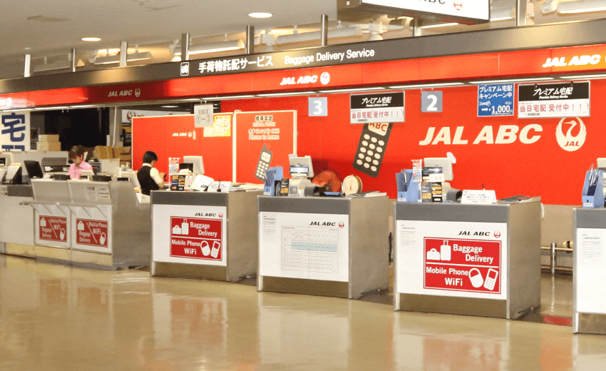 空港カウンター関連サービス