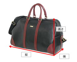 ボストンバッグ