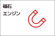 その他有害物質